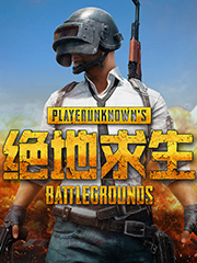 东莞虎门衣服便宜